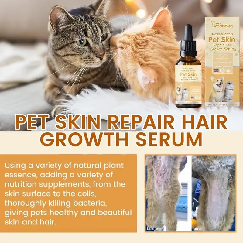 Pet Hair Essence 