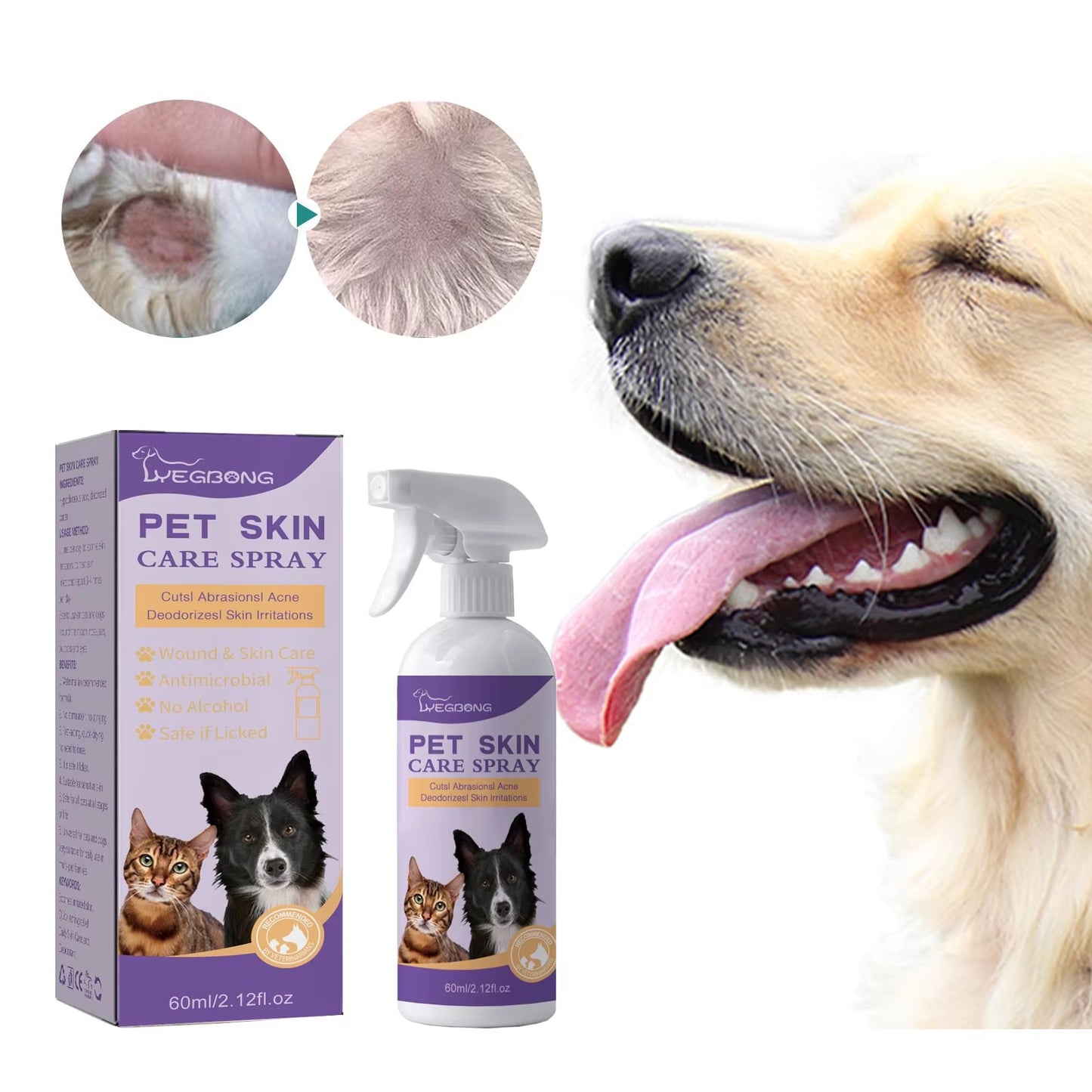 Pet Skin Care Spray 