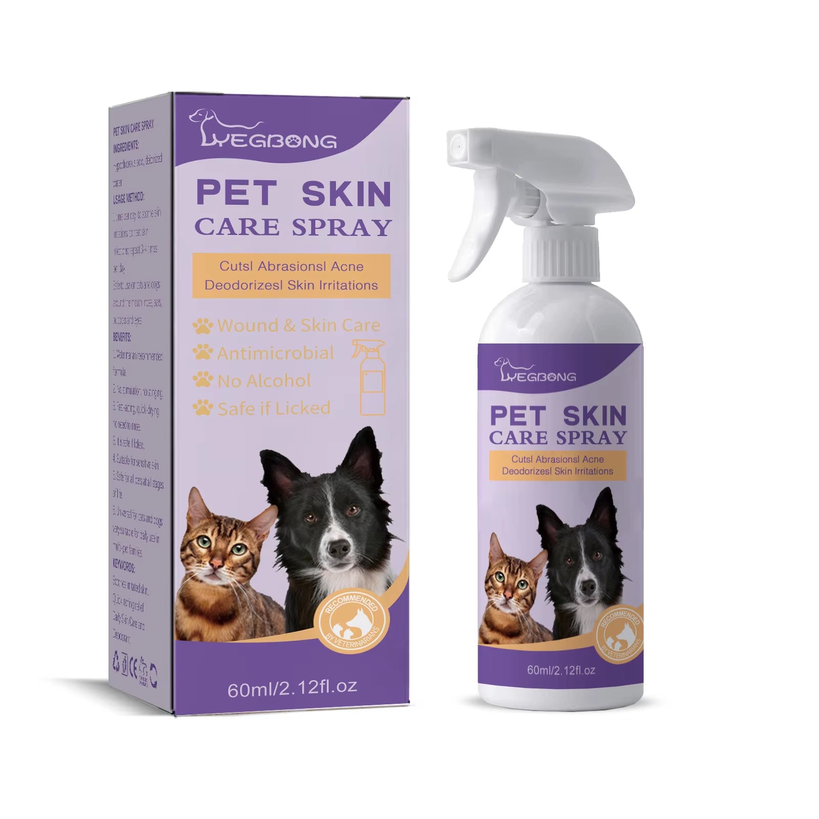 Pet Skin Care Spray 